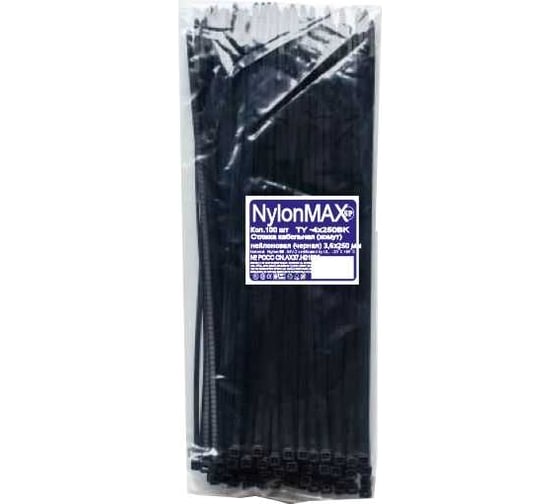 Кабельная стяжка (хомут) Nylon Max нейлоновая, 3.6x250, черный, 100 шт. 4603777989125 TY-4X250Bk