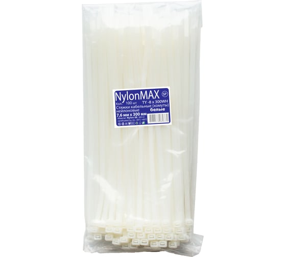 Кабельная стяжка (хомут) Nylon Max нейлоновая, 7.6x300, белый, 100 шт. 4603777989330 TY-8X300Wh