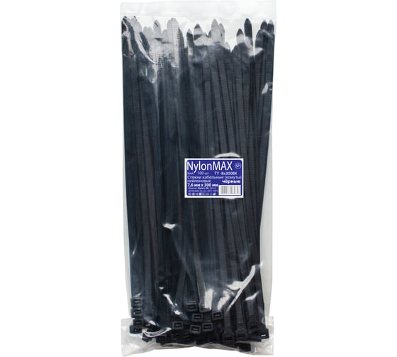 Кабельная стяжка (хомут) Nylon Max нейлоновая, 7.6x300, черный, 100 шт. 4603777989323 TY-8X300Bk