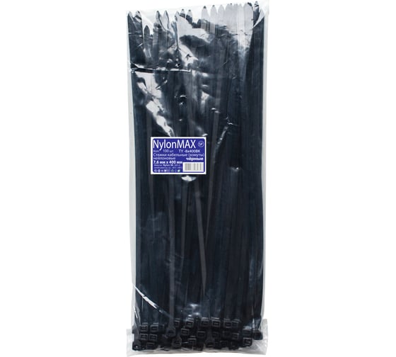 Кабельная стяжка (хомут) Nylon Max нейлоновая, 7.6x400, черный, 100 шт. 4603777989347 TY-8X400Bk 1