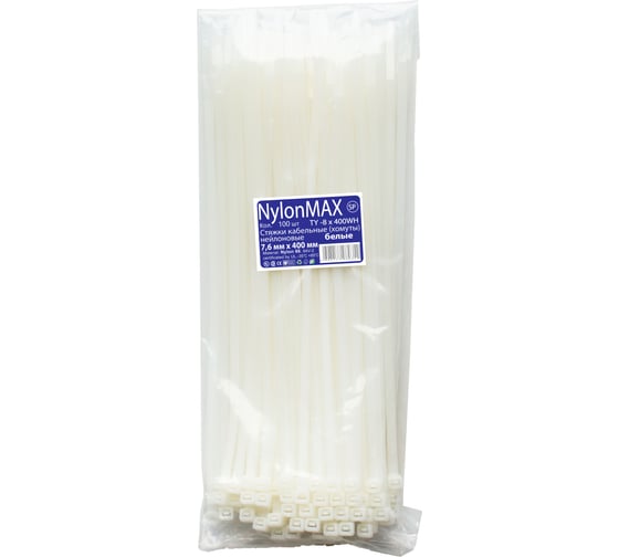 Кабельная стяжка (хомут) Nylon Max нейлоновая, 7.6x400, белый, 100 шт. 4603777989354 TY-8X400Wh 1