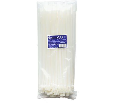 Кабельная стяжка (хомут) Nylon Max нейлоновая, 7.6x500, белый, 100 шт. 4603777989378 TY-8X500Wh