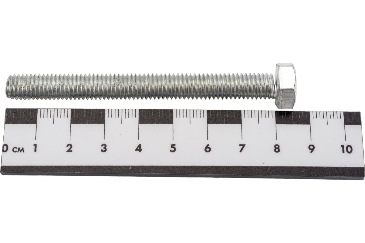 Комплект для крепления сливного бачка унитаза СТМ SWCWHTBL - выгодная ...