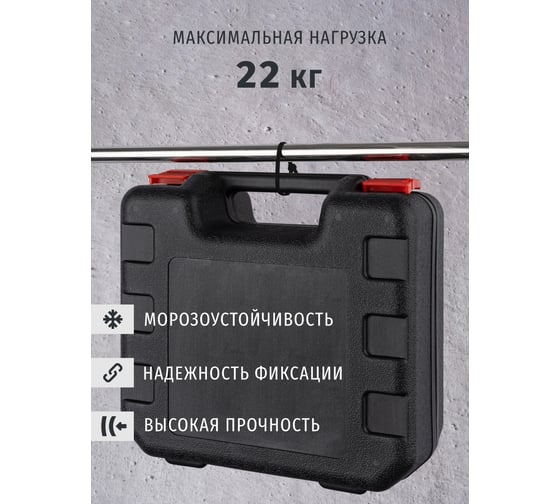 Хомуты под винт Navigator 93 613 nct-043-200-100-bl, 100 шт. 93613