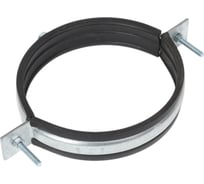 Хомут для вентиляционных каналов Lucky Guy д=127 мм, 25х1,2 мм, цинк, с резиновой прокладкой 400 04 127 8Р