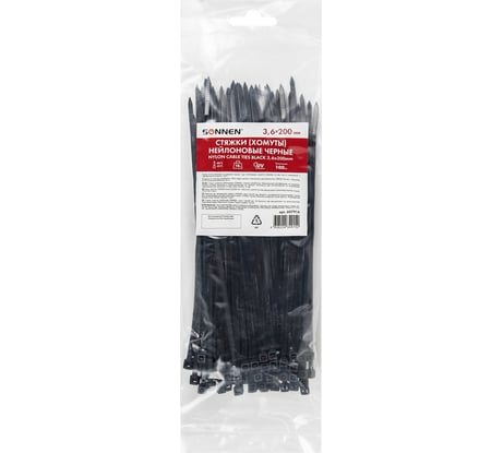 Нейлоновая сверхпрочная стяжка (хомут) SONNEN Power Lock, 3,6x200 мм, 100 шт., черная 607916