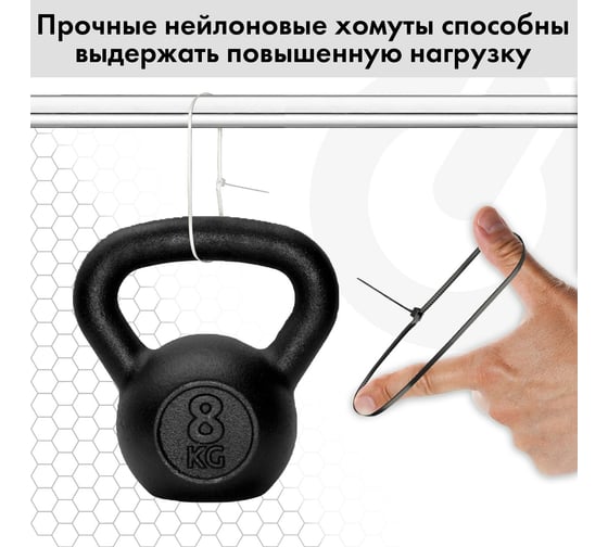 Нейлоновая сверхпрочная стяжка (хомут) SONNEN Power Lock, 3,6x300 мм, 100 шт., черная 607917