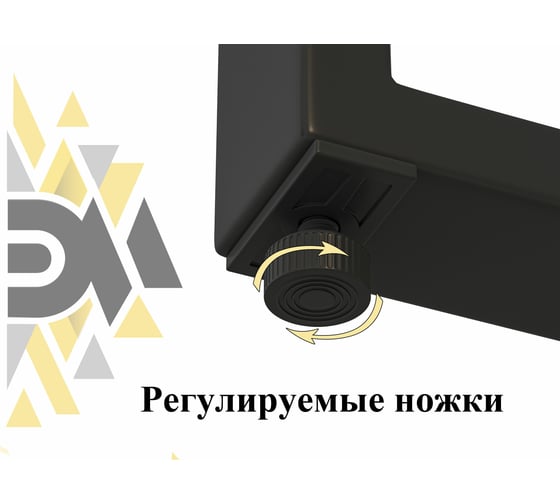 Подстолье (опора) для стола ЭЛИМЕТ 71х55 см, черное, 2 шт. БП-00002440