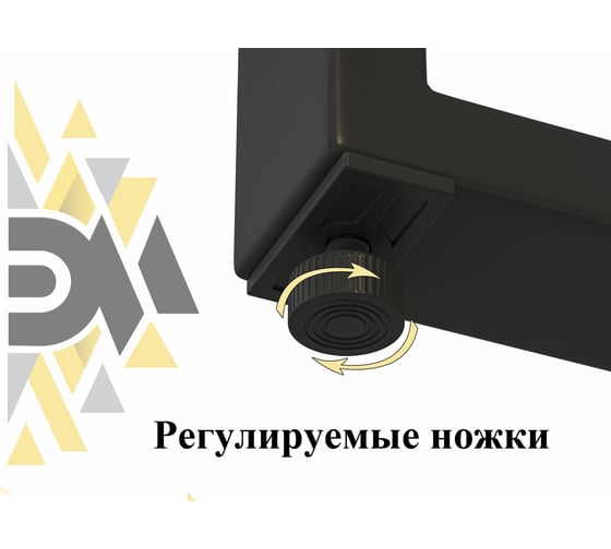 Барное подстолье ЭЛИМЕТ 110х55 см, черное, 2 шт. БП-00002442