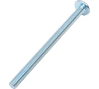 Винт с прессшайбой КРЕП-КОМП шлиц KOMBI, DIN 967, 5x70, 150 шт. вм570ф