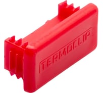 Заглушка профиля TERMOCLIP tec sc 41x21, 10 шт. 9379004F10
