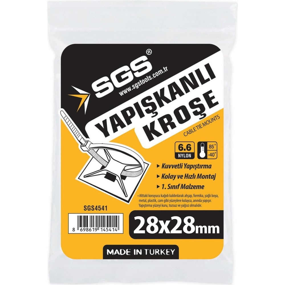 Площадка для кабельной стяжки SGS 28x28 мм 4541SGS - выгодная цена ...