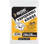 Площадка для кабельной стяжки SGS 28x28 мм 4541SGS