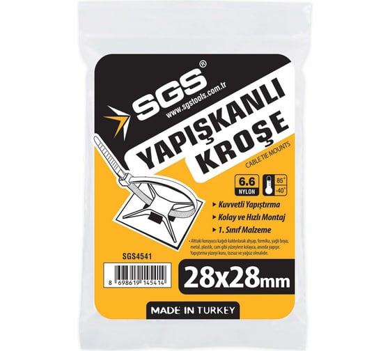 Площадка для кабельной стяжки SGS 28x28 мм 4541SGS 1