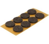 Опорный мебельный подпятник для приклеивания Hafele 30 мм 650.06.108