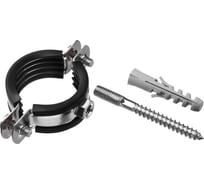 Комплект: хомут с гайкой, шпилька-шуруп, дюбель пластиковый AQUALINK 2", 59-64 мм 3729