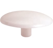 Заглушка Hafele белая, 12,5x4,2 мм 045.01.731