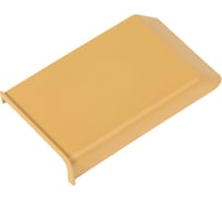 Заглушка для навеса Hafele правая, дуб, RAL1002 290.27.946