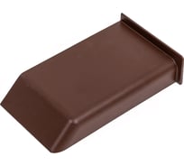 Заглушка для навеса Hafele универсальная, 17 мм, левая, коричневый 290.27.966