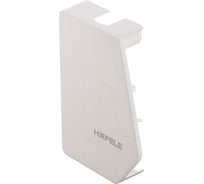 Заглушка Hafele FREE flap 3.15, белая 372.91.236