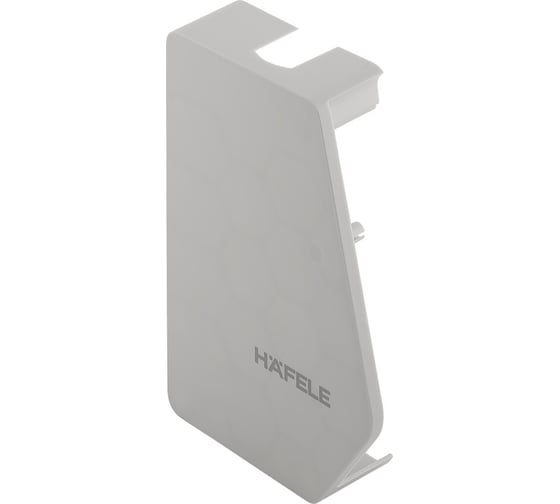 Заглушка Hafele FREE flap 3.15, серая 372.91.234 1