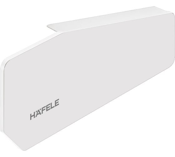 Заглушка Hafele FREE Fold белая 372.37.026 1