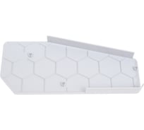 Заглушка Hafele FREE Fold short серая 372.38.031