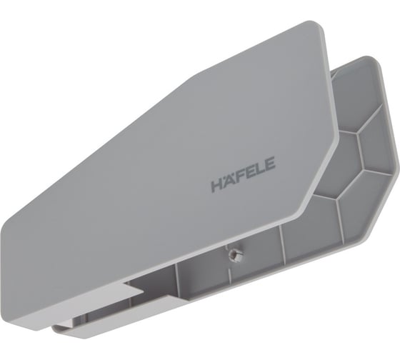 Заглушка Hafele FREE Fold short серая 372.38.031