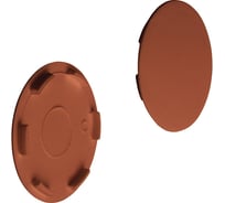 Заглушка Hafele Maxifix коричневая, D=39 мм 262.86.190