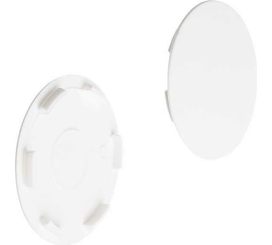 Заглушка Hafele Maxifix E RAL1001 262.86.491