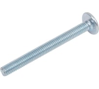 Винт Hafele оцинкованный, M4x40 мм 022.35.403