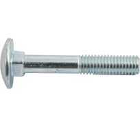 Мебельный болт крепежная техника din 603, 8x50, 2 шт. 37460