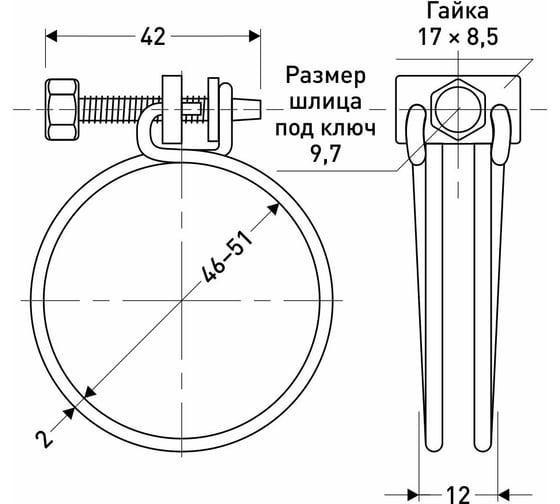 Проволочный спиральный хомут MasterProf 2", 51 мм, 1 шт. ИС.140816