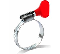 Хомут с ключом MGF 32-50 W1 1-4-1-9-1-32-50