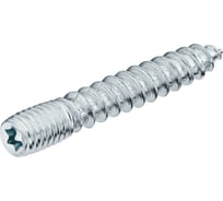 Стержневой шуруп Hafele M6x90 мм 026.12.927