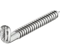 Резьбовой крючок Hafele 55 мм 057.02.912