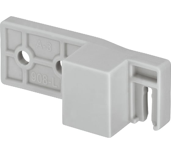 Комплект круглых рейлингов Hafele Matrix box S белый, 400 мм 552.51.723