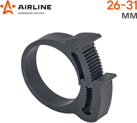 Хомут AIRLINE 26-31/9 мм, силовой зубчатый замок, пластик (ПА66), черный ADHC003