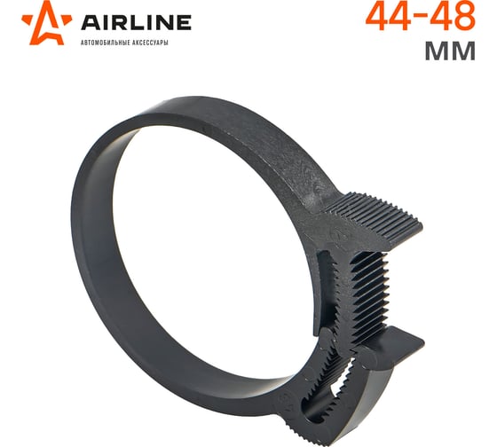 Хомут AIRLINE 44-48/9 мм, силовой зубчатый замок, пластик (ПА66), черный ADHC009