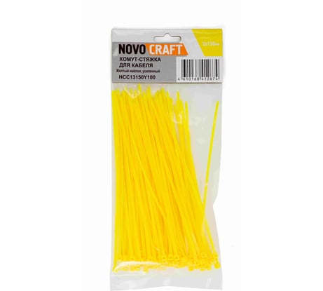 Нейлоновая хомут-стяжка Novocraft 3x150 мм, желтая, уп. 100 шт. HCC13150Y100