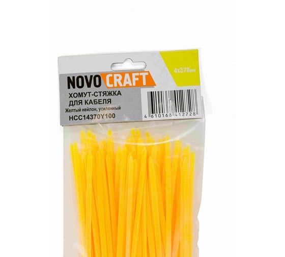 Нейлоновая хомут-стяжка Novocraft 4x370 мм, желтая, уп. 100 шт. HCC14370Y100