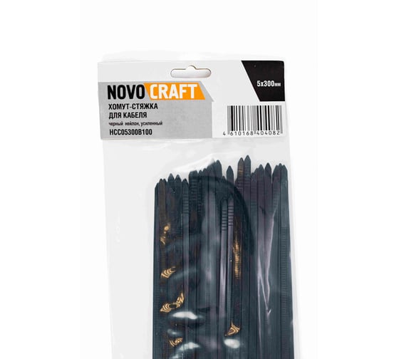 Нейлоновая хомут-стяжка Novocraft 5x300 мм, черная, уп. 100 шт. HCC05300B100