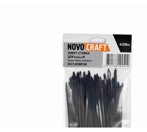 Нейлоновая хомут-стяжка Novocraft 4x200 мм, черная, уп. 100 шт. HCC14200B100