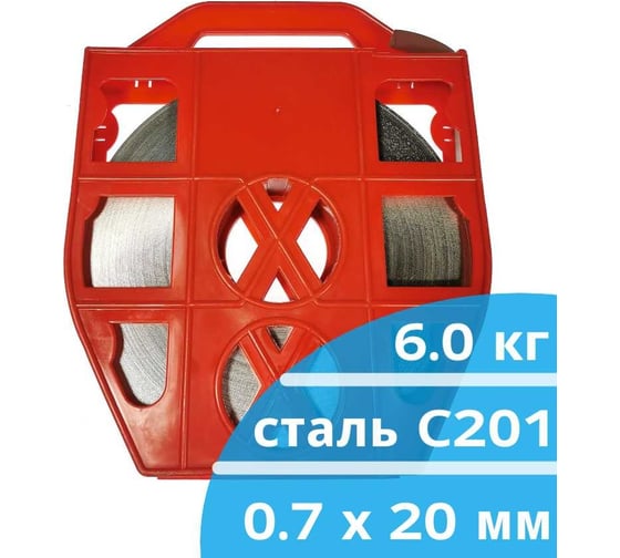 Монтажная лента КОРДЛЕНД 0,7x20 мм, нержавеющая сталь С201 MON-00277