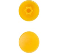 Заглушка под конфирмат КРЕП-КОМП желтая, 1000 шт. зпк желтый