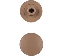 Заглушка под конфирмат КРЕП-КОМП тёмно-бежевая, 1000 шт. зпк тем.бежев