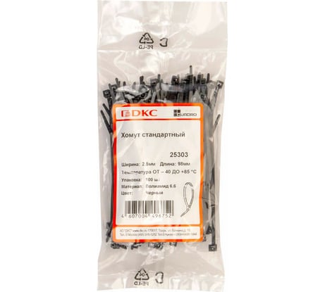 Хомут DKC 2.5x100 нейлон, черный, 100 шт. 25303SR