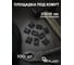 Площадка под хомуты DM PLAST 23x16 мм, черный, полиамид, 100 шт. P1dm 2