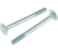 Мебельный болт Невский Крепеж DIN 603, цинк, М8x45, 1 кг 830853