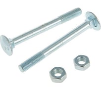 Мебельный болт с гайкой Невский Крепеж DIN 603, цинк, М6x20, 10 шт. 801055